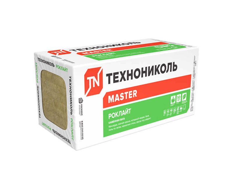 Утеплитель Роклайт